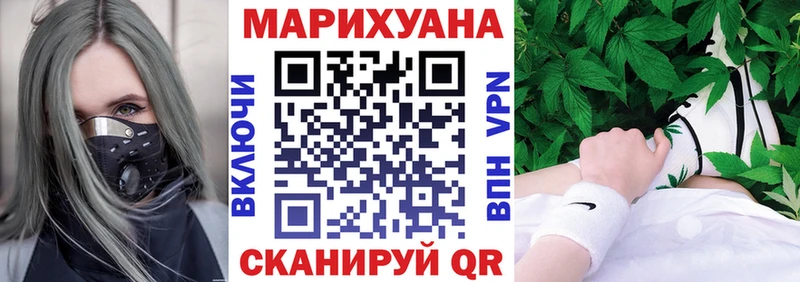 Купить закладку Гашиш  A-PVP  Мефедрон  Бошки Шишки  Кировск