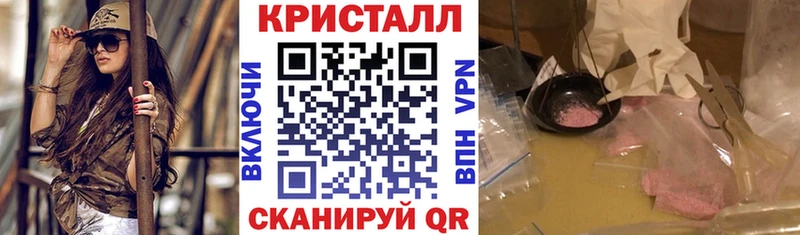 Amphetamine Premium  Купить где  Кировск 