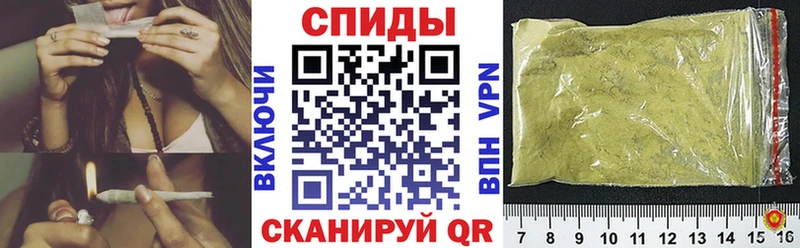 БУТИРАТ вода  Купить где  Кировск 
