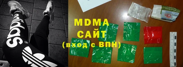 дживик Вязьма