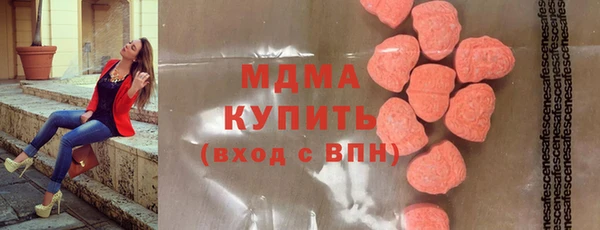 кокаин перу Вяземский