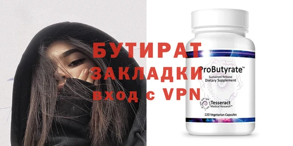 кокаин перу Вяземский