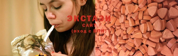 дживик Вязьма