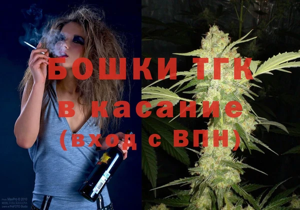 кокаин перу Вяземский