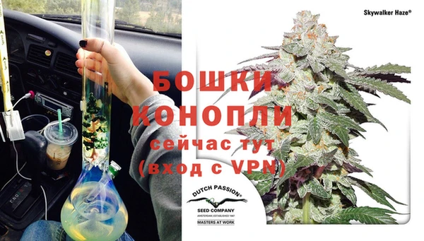кокаин перу Вяземский