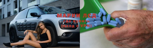 кокаин премиум Вязники
