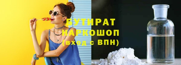 дживик Вязьма