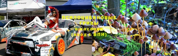 кокаин премиум Вязники