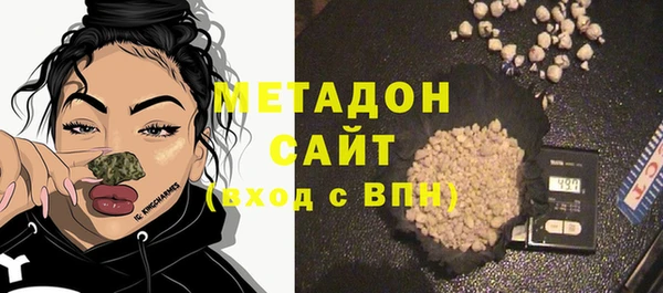кокаин премиум Вязники
