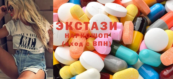 дживик Вязьма