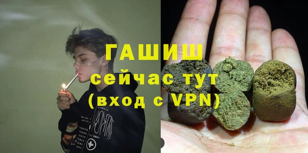 кокаин перу Вяземский