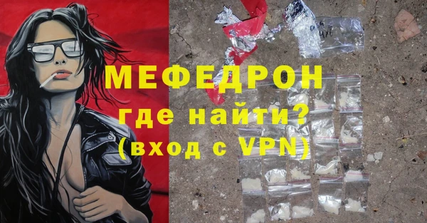 кокаин перу Вяземский