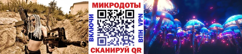 Купить где  Кировск  Галлюциногенные грибы мухоморы 